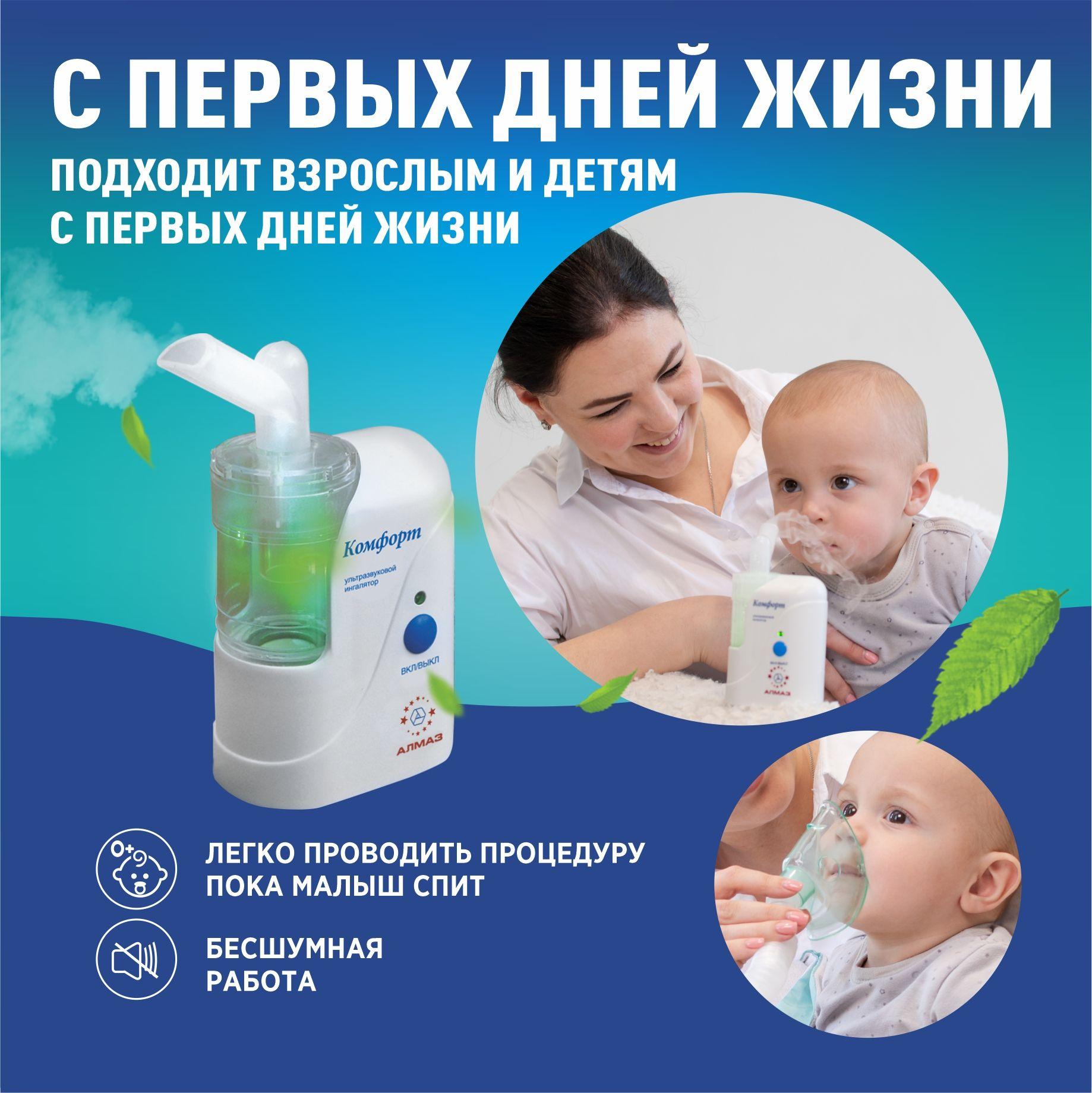 https://cdn1.ozone.ru/s3/multimedia-p/6901811845.jpg