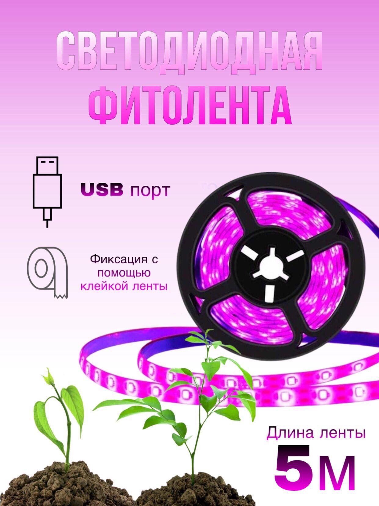 https://cdn1.ozone.ru/s3/multimedia-p/6903866509.jpg