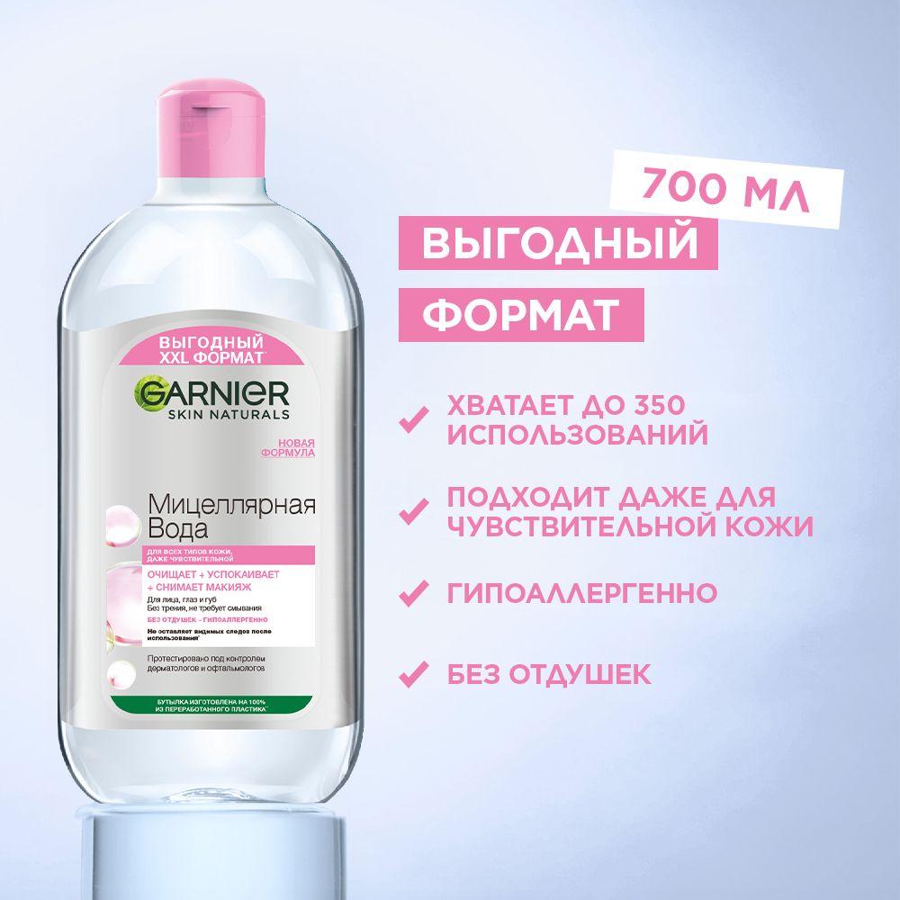 https://cdn1.ozone.ru/s3/multimedia-p/6905050369.jpg