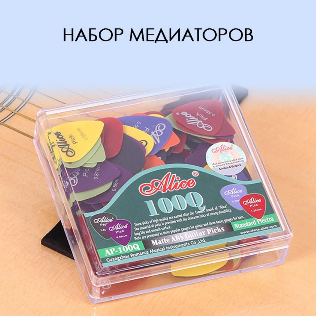 https://cdn1.ozone.ru/s3/multimedia-q/6007839494.jpg