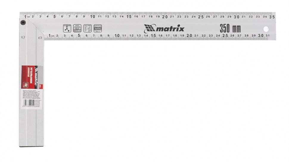 Matrix Линейка/угольник 350мм, Алюминий