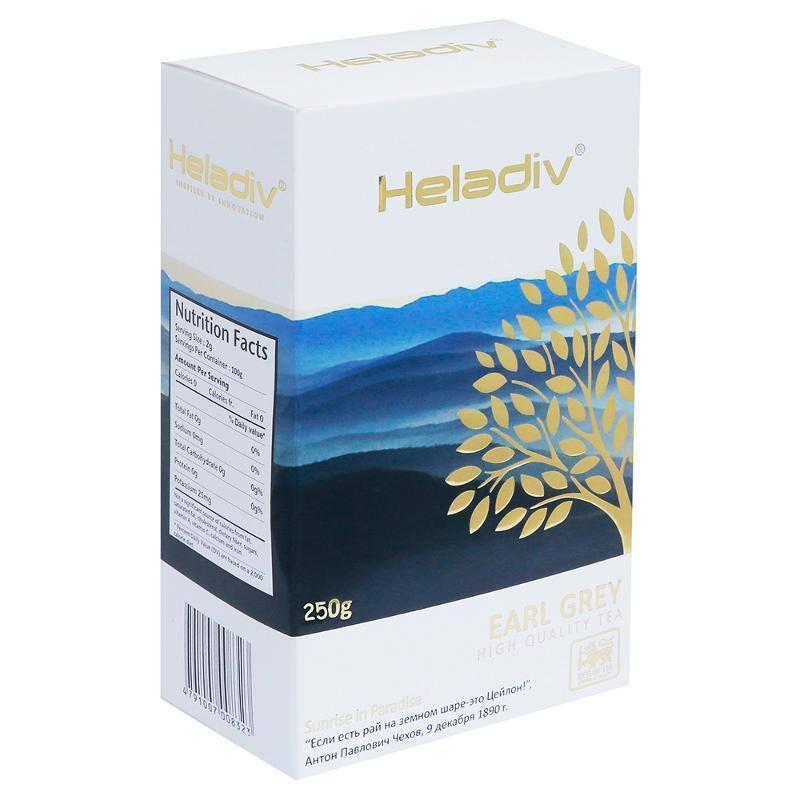 Heladiv Earl Grey Pekoe чай черный листовой 250 гр