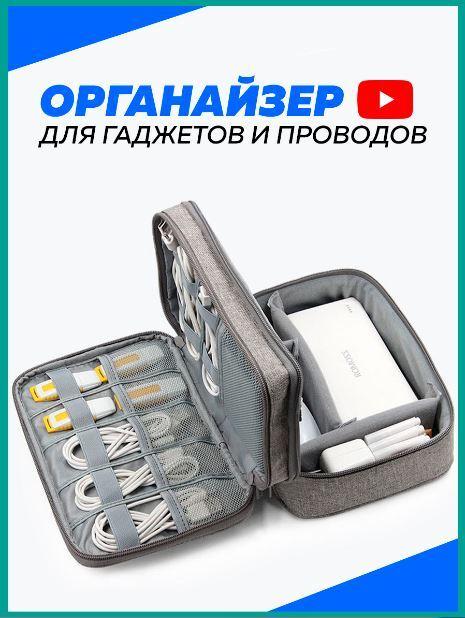 https://cdn1.ozone.ru/s3/multimedia-q/6190706102.jpg