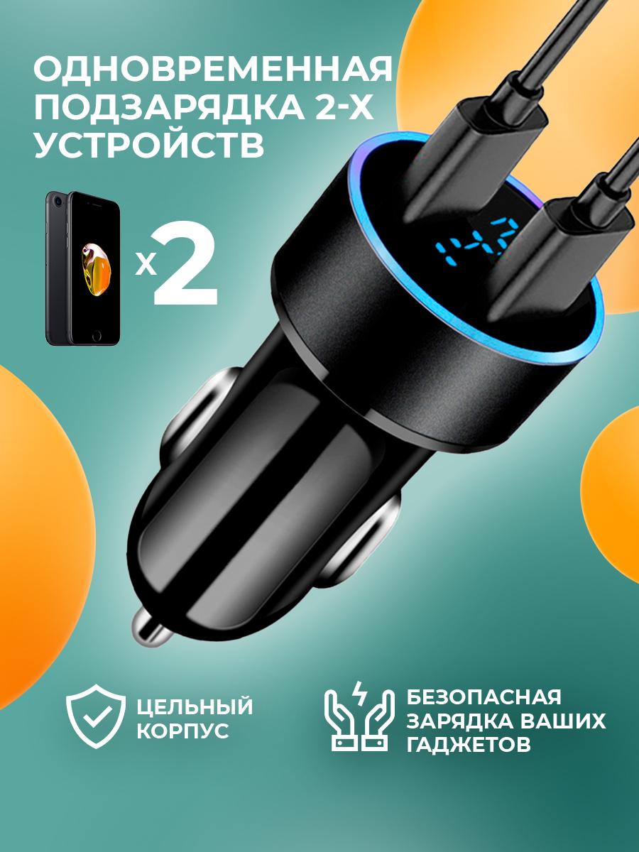 https://cdn1.ozone.ru/s3/multimedia-q/6276194366.jpg