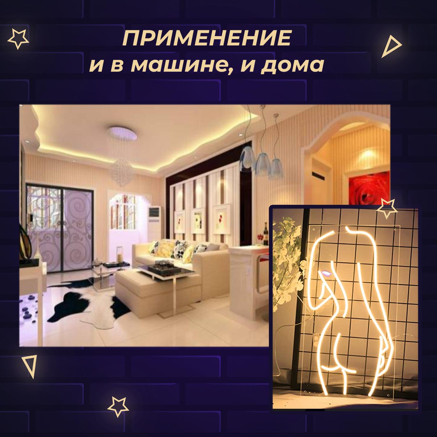 https://cdn1.ozone.ru/s3/multimedia-q/6283481882.jpg