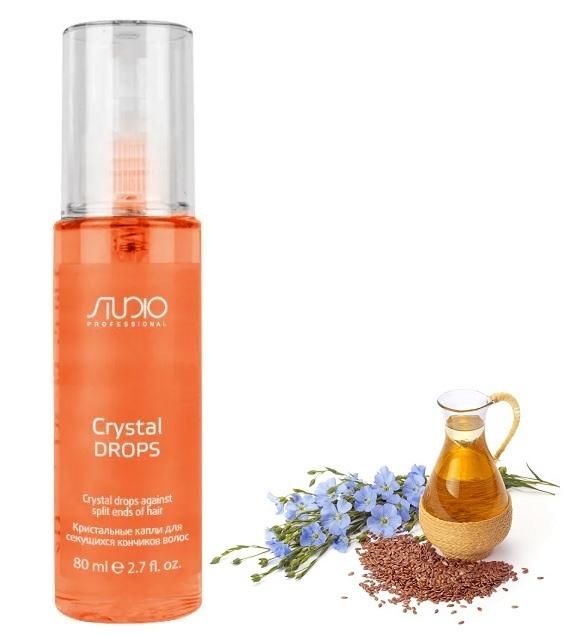 Kapous Studio Professional Crystal Drops Кристальные капли для секущихся кончиков волос 80 мл