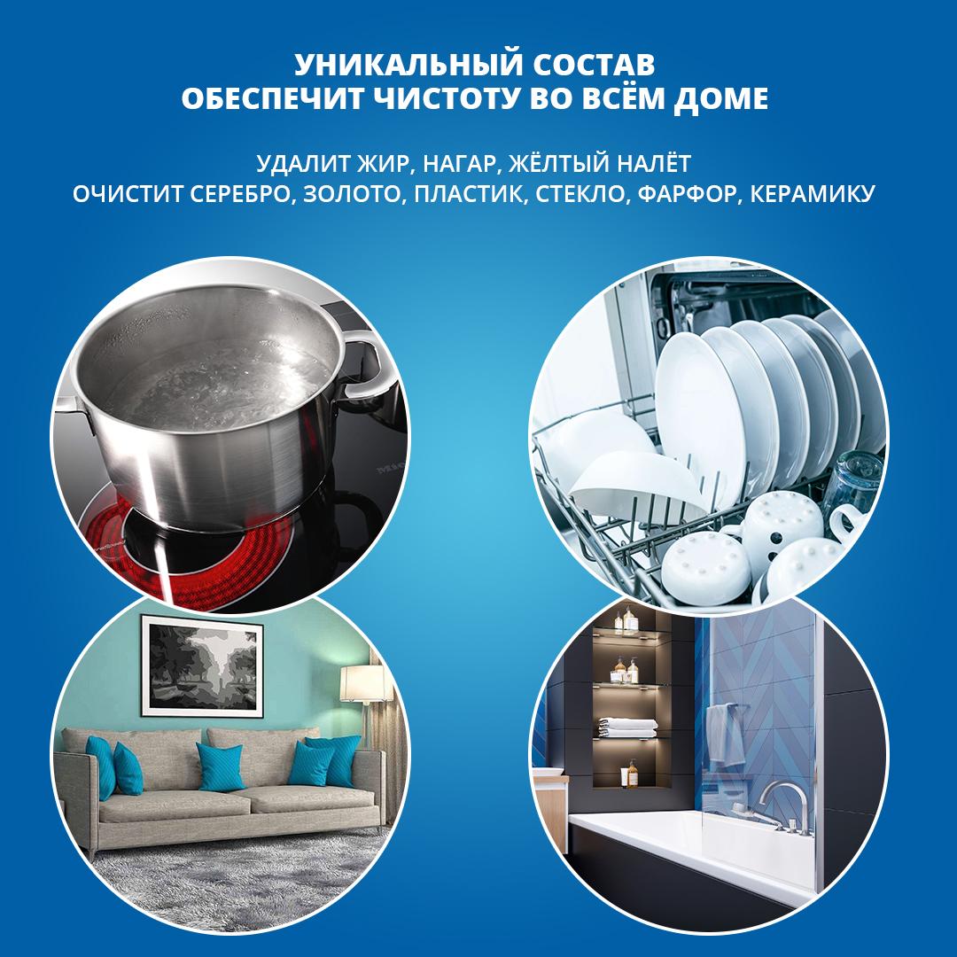 https://cdn1.ozone.ru/s3/multimedia-q/6349139690.jpg