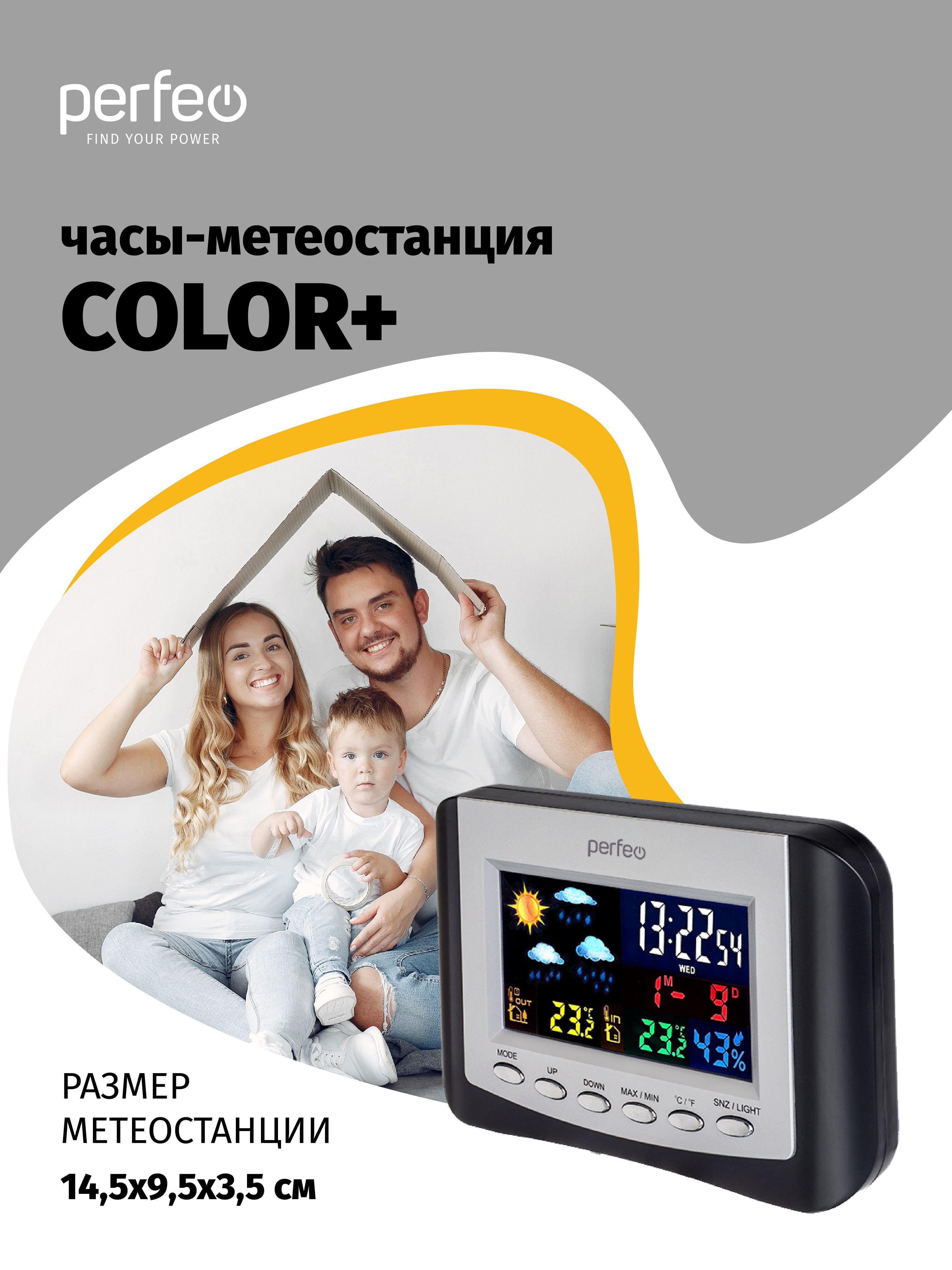 https://cdn1.ozone.ru/s3/multimedia-q/6380497598.jpg