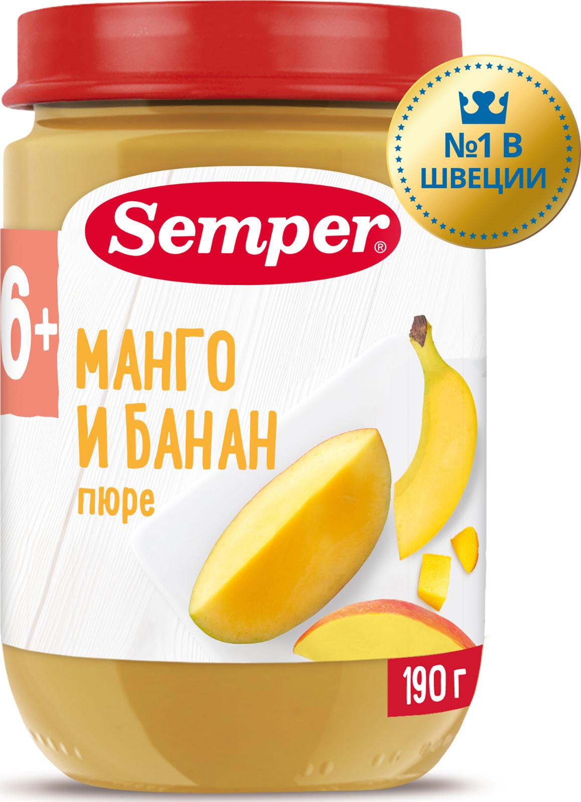 Пюре фруктовое детское Semper с 6 месяцев, Манго и банан, 190 г