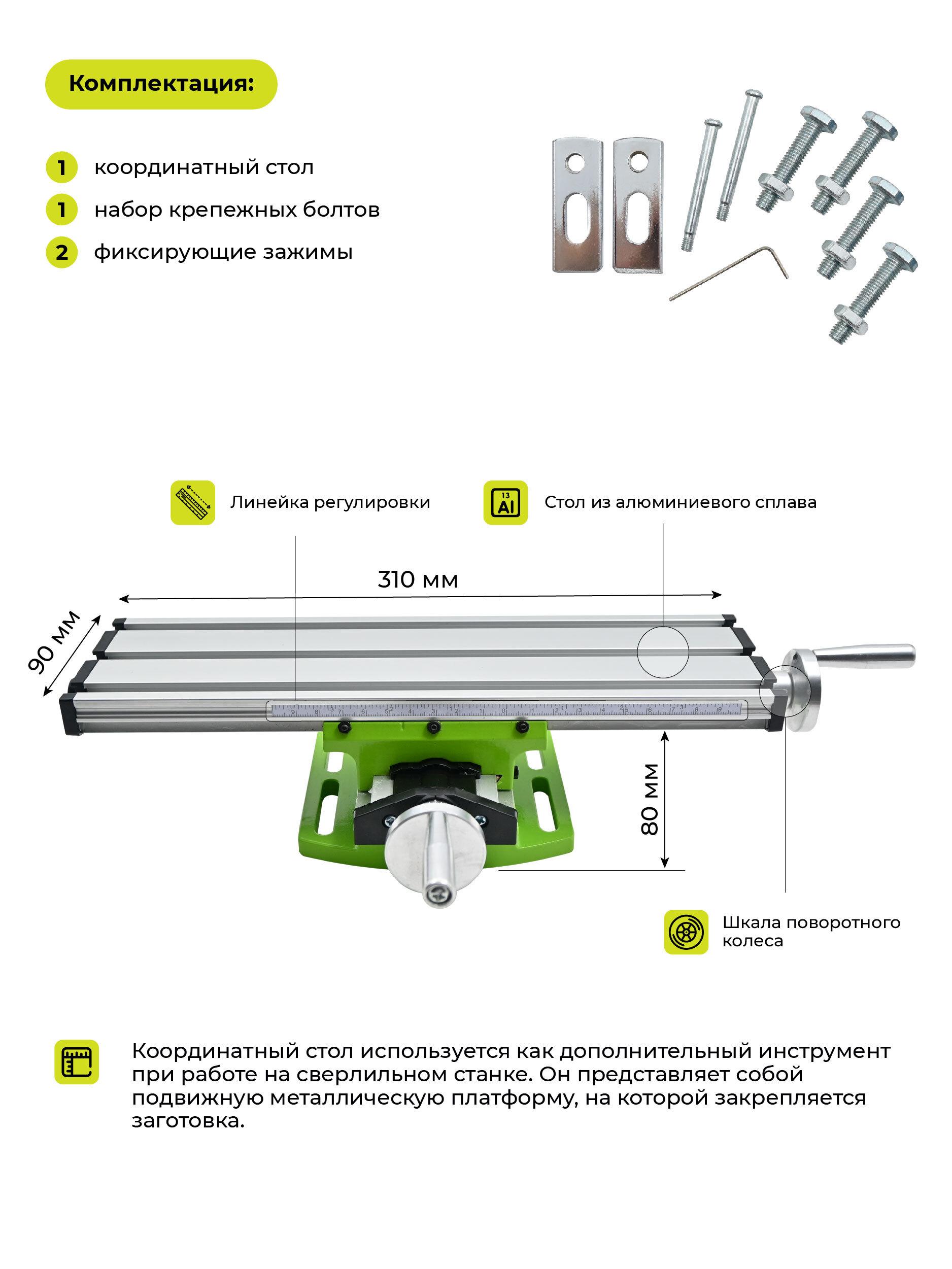 https://cdn1.ozone.ru/s3/multimedia-q/6387411362.jpg