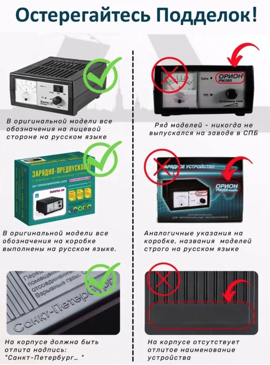 https://cdn1.ozone.ru/s3/multimedia-q/6390144590.jpg