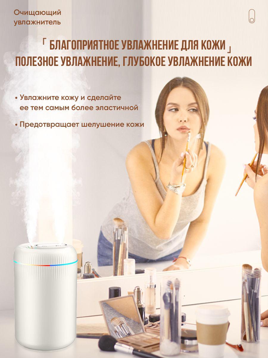 https://cdn1.ozone.ru/s3/multimedia-q/6423497582.jpg