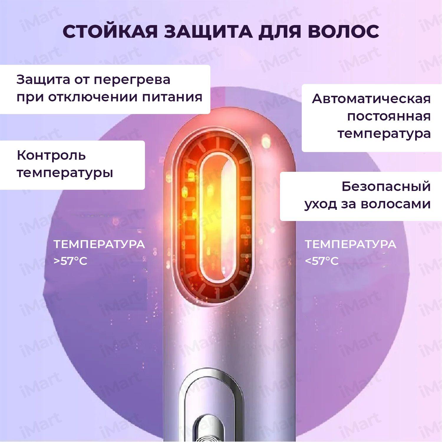 https://cdn1.ozone.ru/s3/multimedia-q/6430545662.jpg