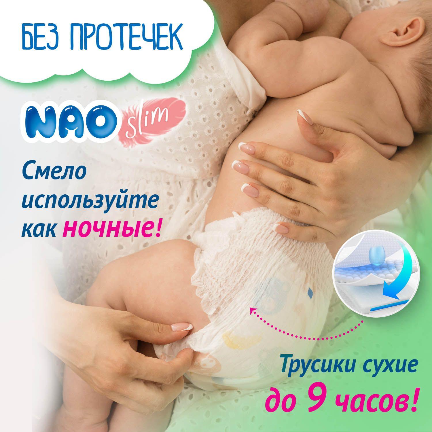 https://cdn1.ozone.ru/s3/multimedia-q/6434389454.jpg