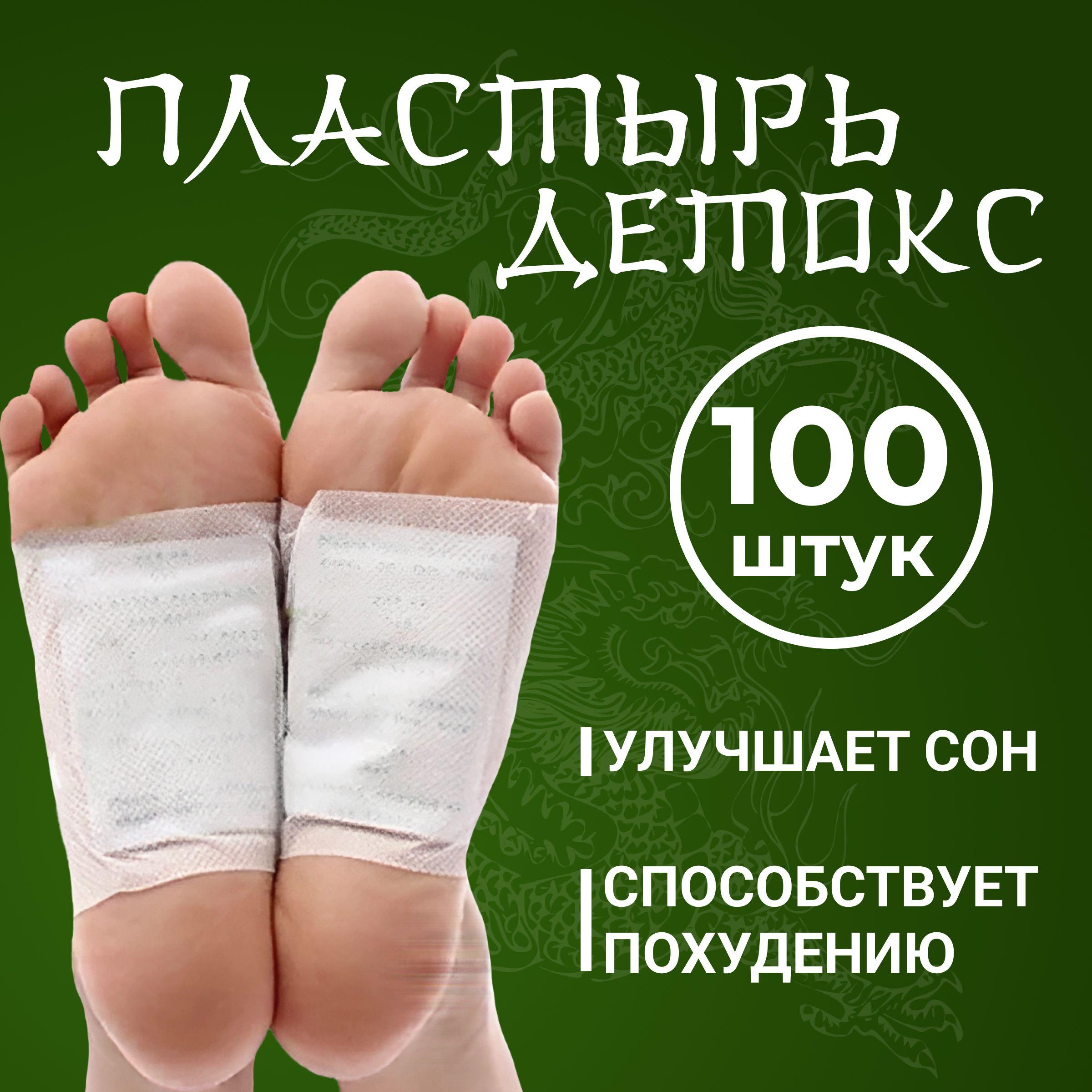 https://cdn1.ozone.ru/s3/multimedia-q/6456449462.jpg