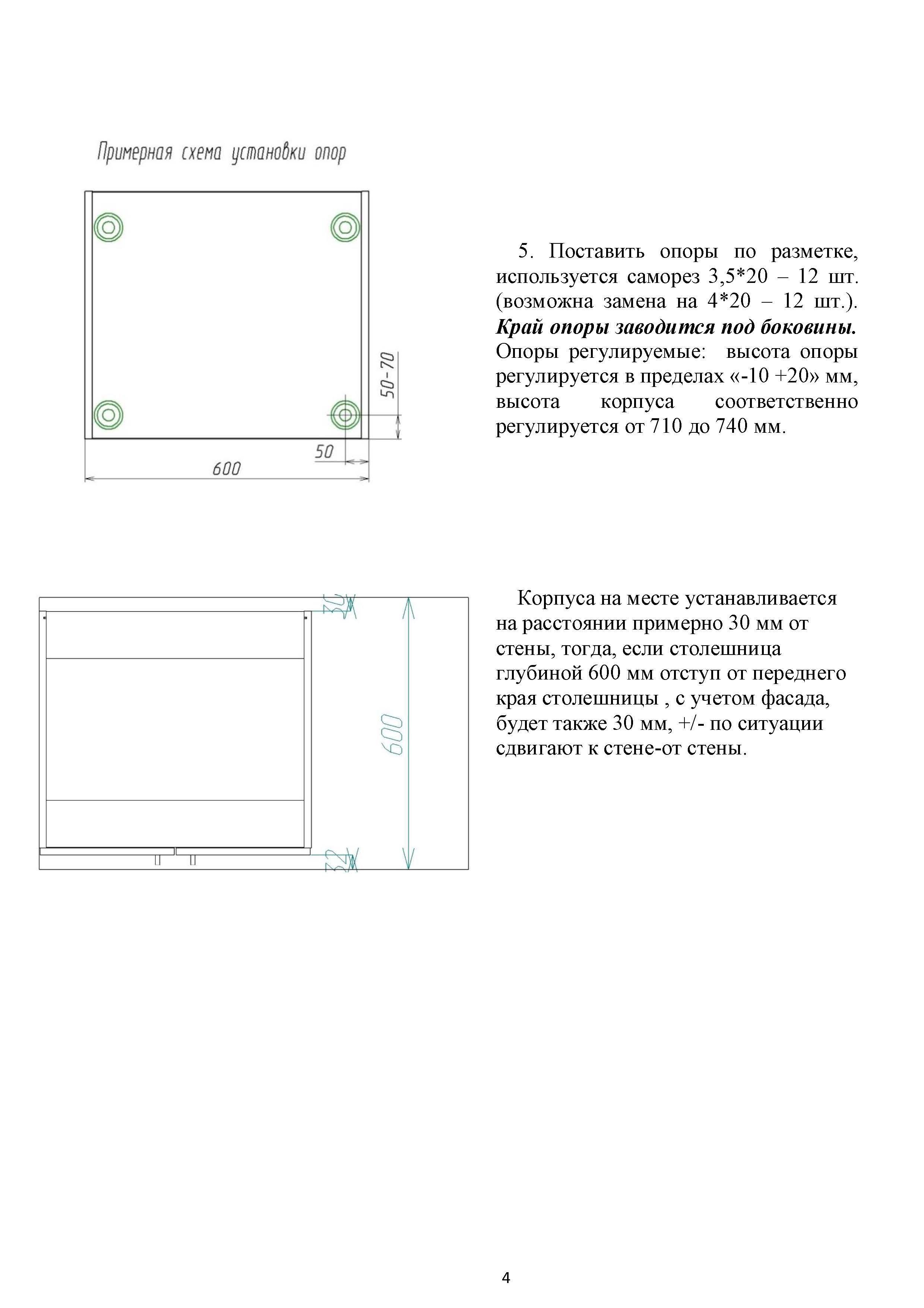 https://cdn1.ozone.ru/s3/multimedia-q/6457738550.jpg