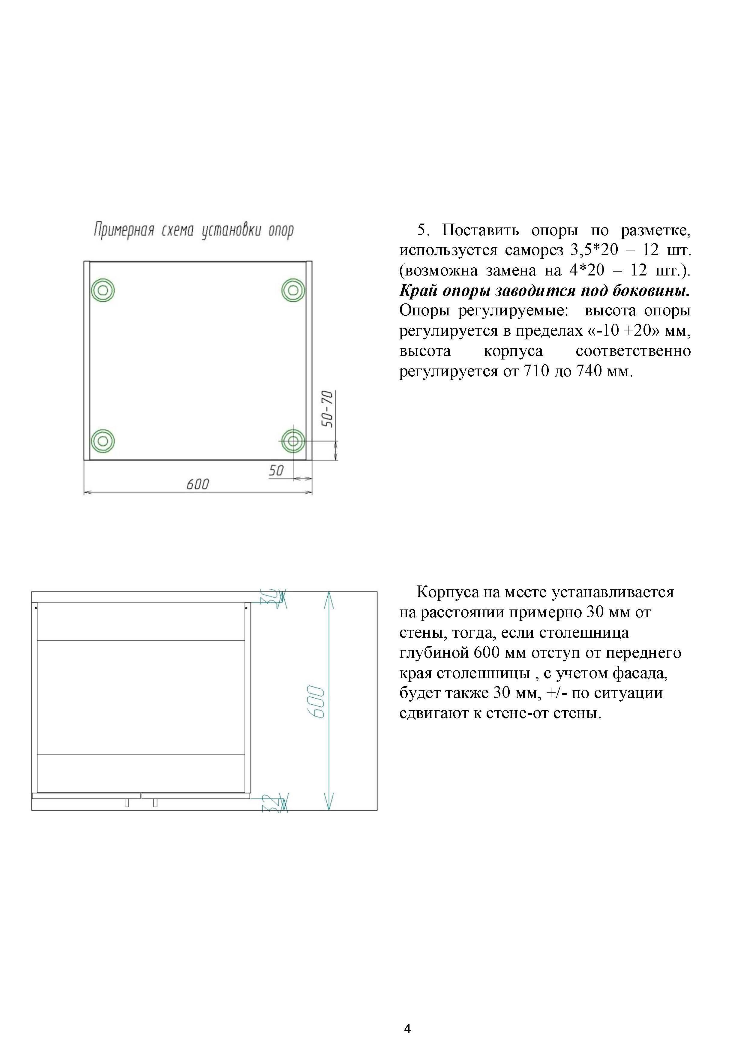 https://cdn1.ozone.ru/s3/multimedia-q/6457739342.jpg