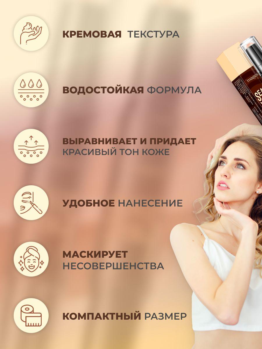 https://cdn1.ozone.ru/s3/multimedia-q/6459823130.jpg