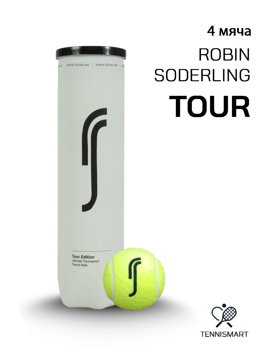 Robin Soderling Мяч теннисный, 4 шт,