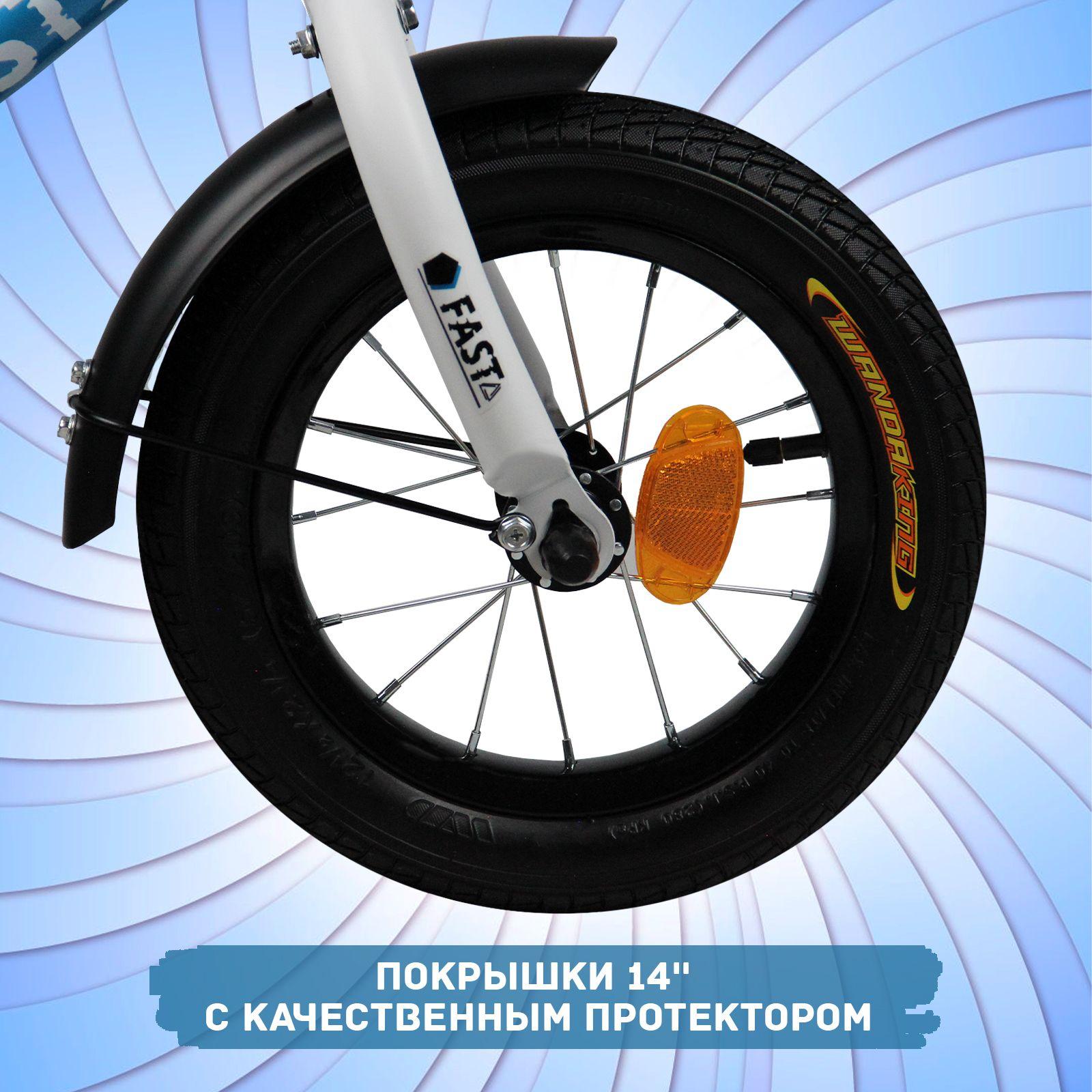 https://cdn1.ozone.ru/s3/multimedia-q/6563895170.jpg