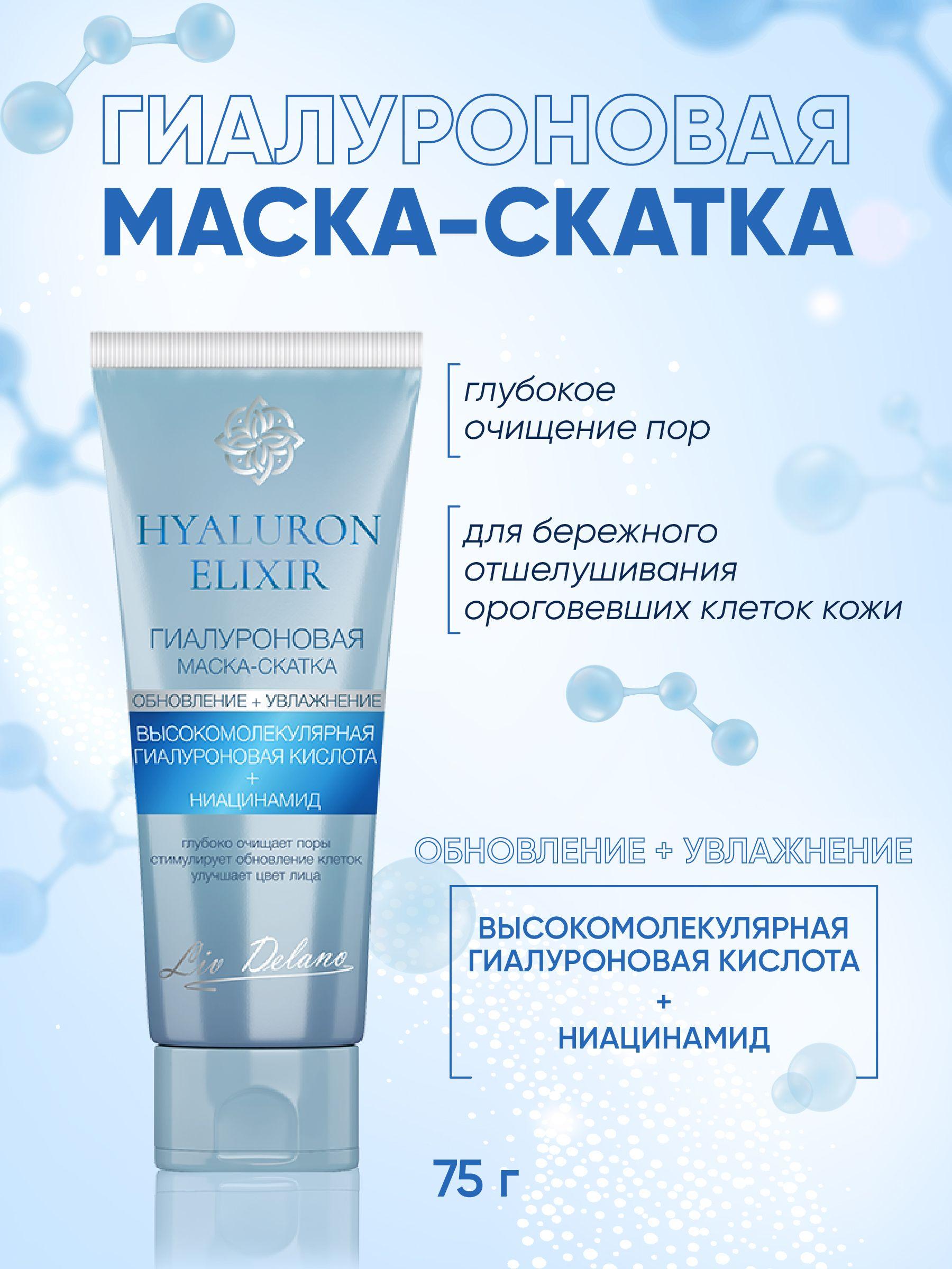 https://cdn1.ozone.ru/s3/multimedia-q/6569711582.jpg