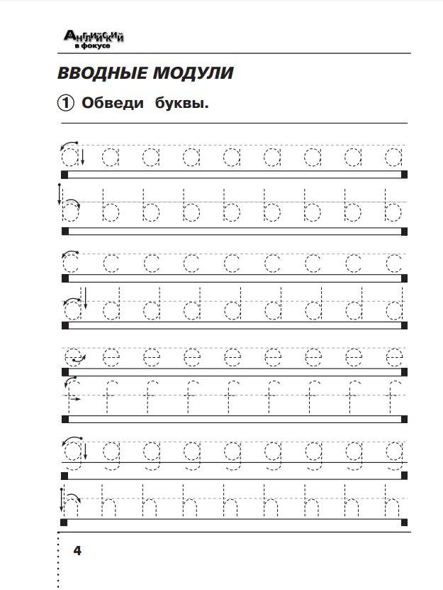 https://cdn1.ozone.ru/s3/multimedia-q/6572512706.jpg