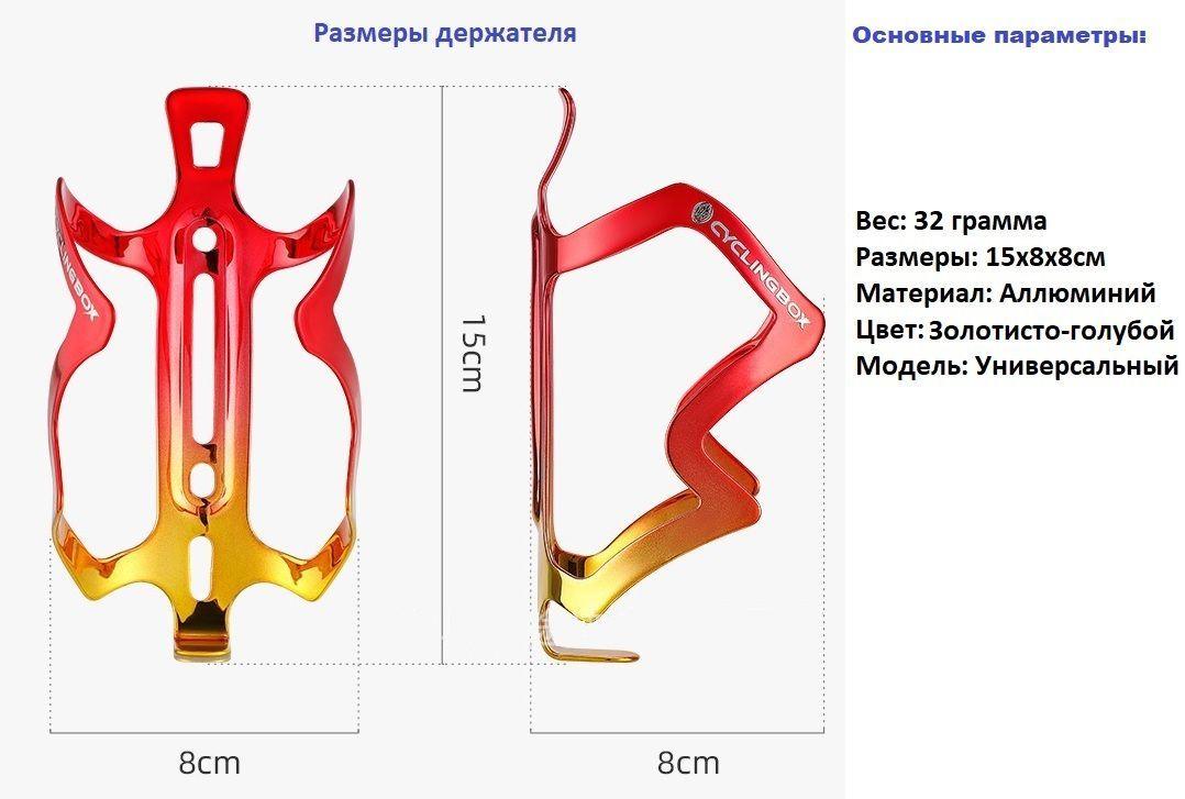 https://cdn1.ozone.ru/s3/multimedia-q/6589581110.jpg