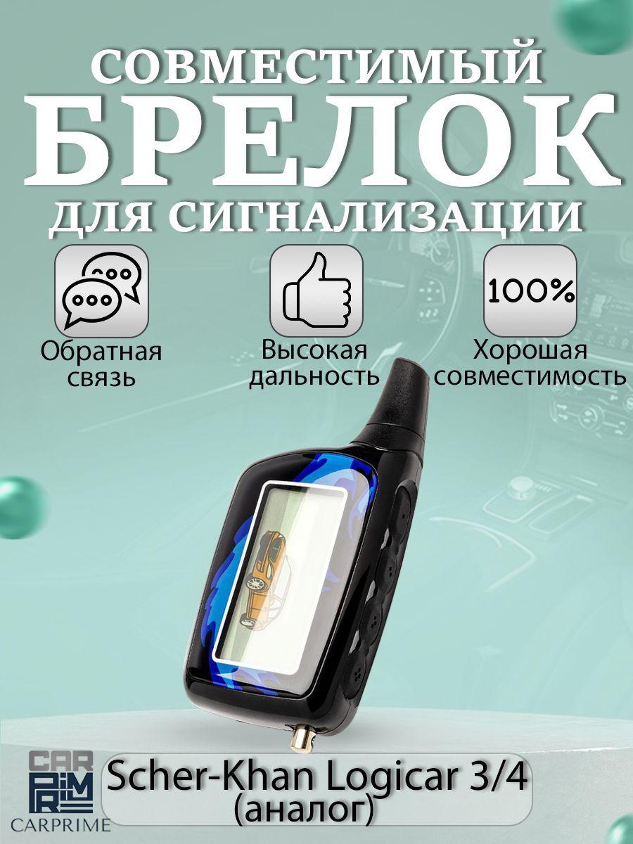 https://cdn1.ozone.ru/s3/multimedia-q/6596831366.jpg