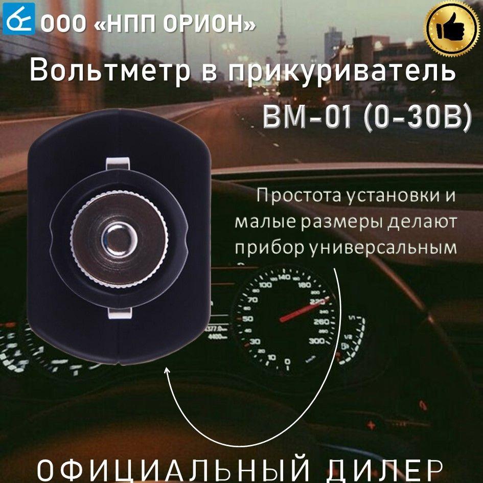 https://cdn1.ozone.ru/s3/multimedia-q/6614757134.jpg