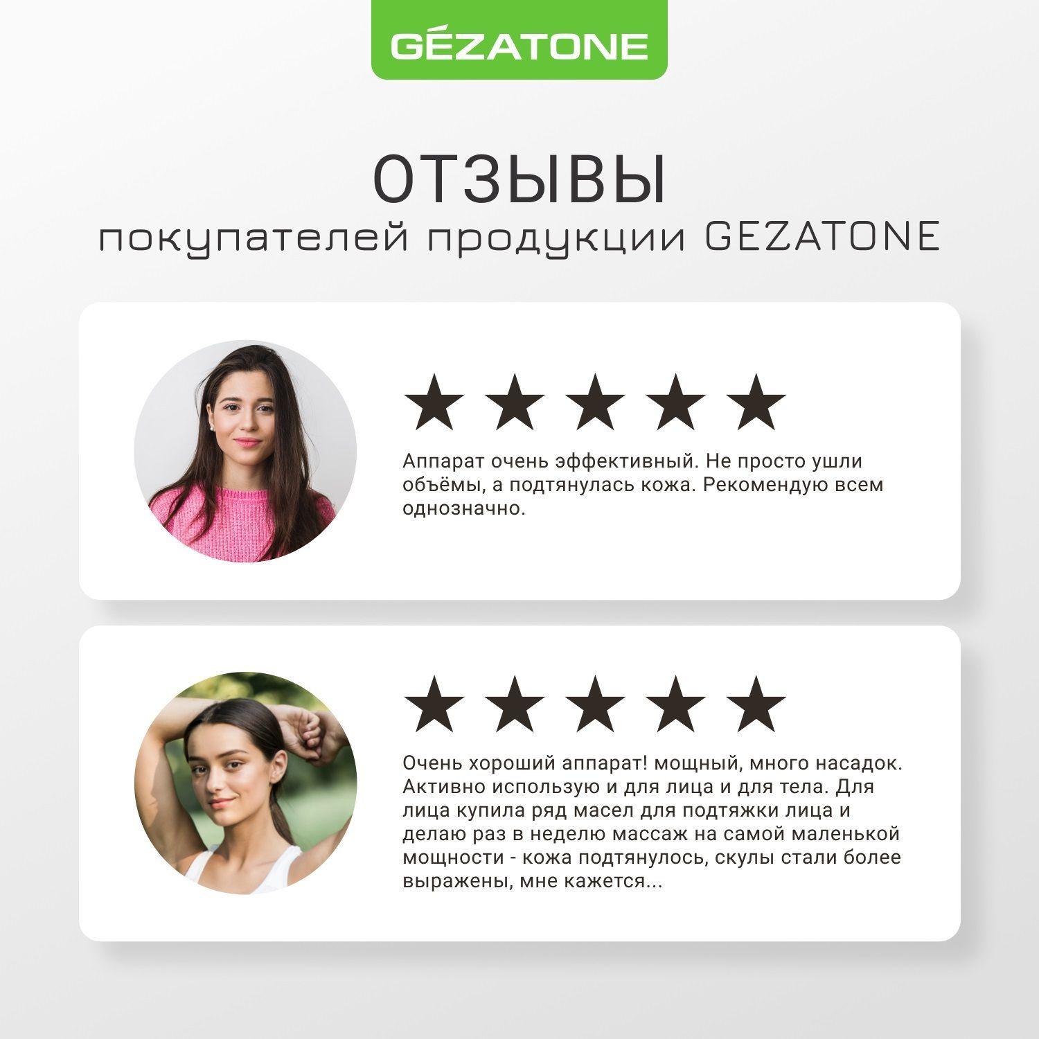 https://cdn1.ozone.ru/s3/multimedia-q/6615552482.jpg