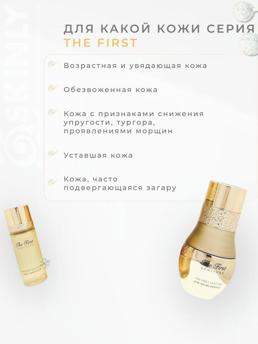 https://cdn1.ozone.ru/s3/multimedia-q/6618070106.jpg