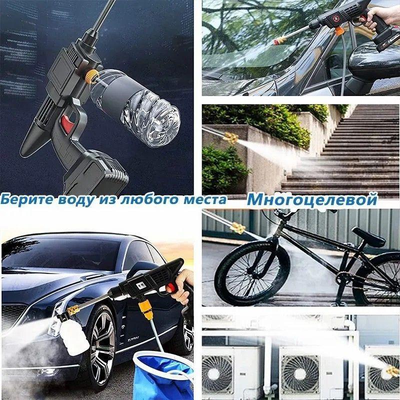 https://cdn1.ozone.ru/s3/multimedia-q/6618229190.jpg