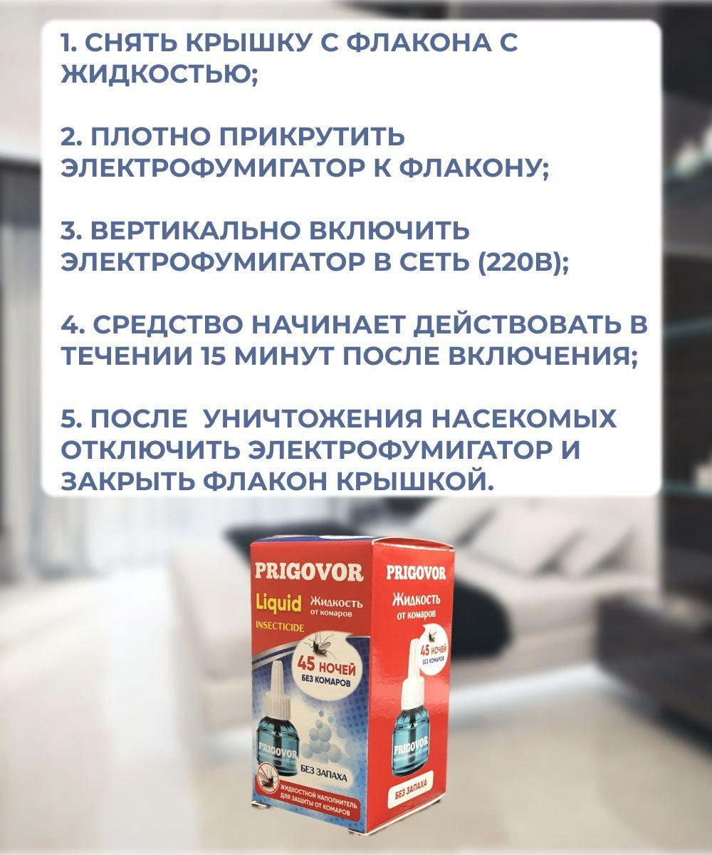 https://cdn1.ozone.ru/s3/multimedia-q/6622906598.jpg