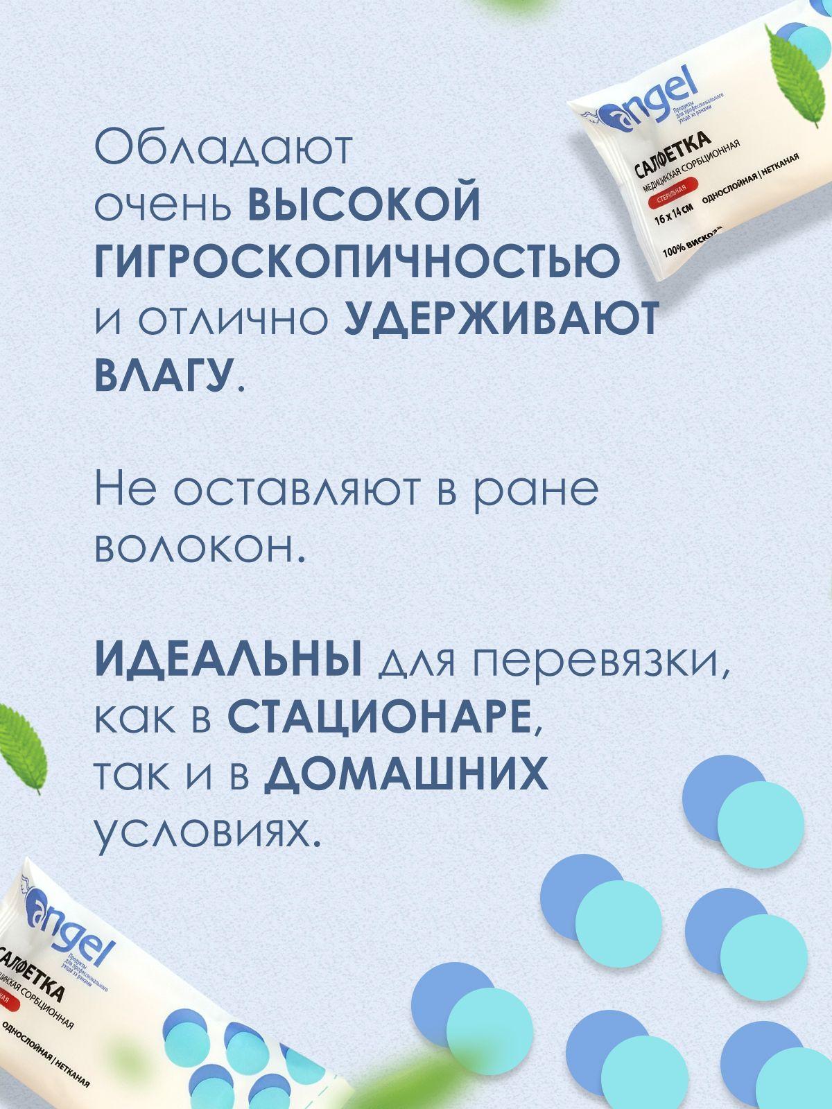 https://cdn1.ozone.ru/s3/multimedia-q/6630046262.jpg