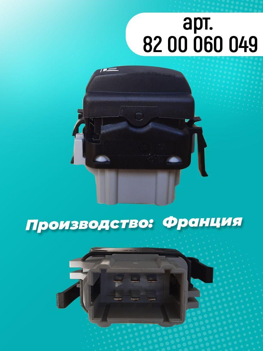 https://cdn1.ozone.ru/s3/multimedia-q/6634212794.jpg