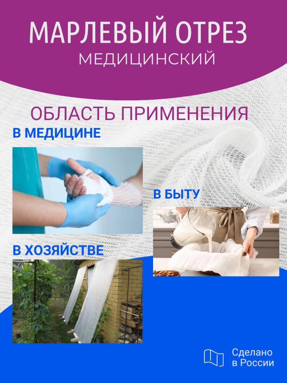 https://cdn1.ozone.ru/s3/multimedia-q/6637599170.jpg