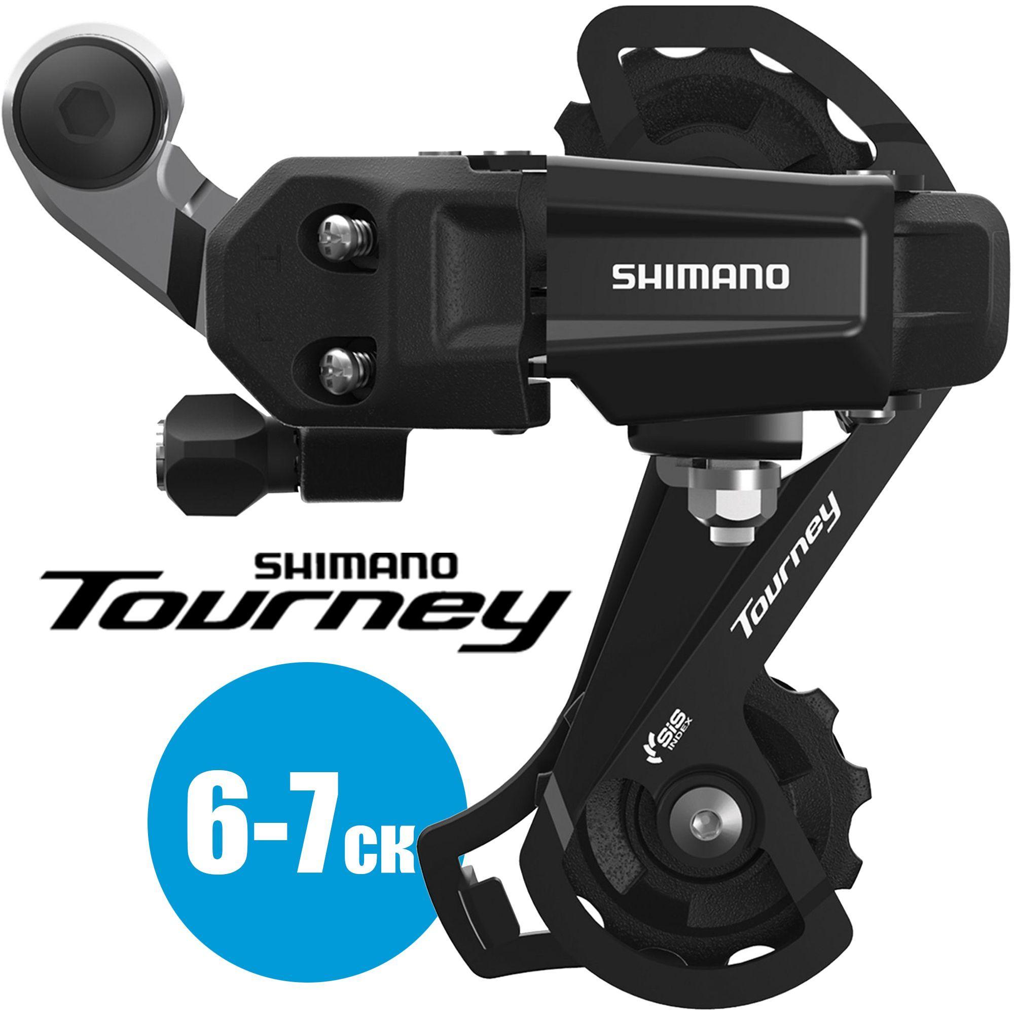 Задний переключатель 6-7 скоростей на петух, Shimano Tourney RD-TY200, OEM