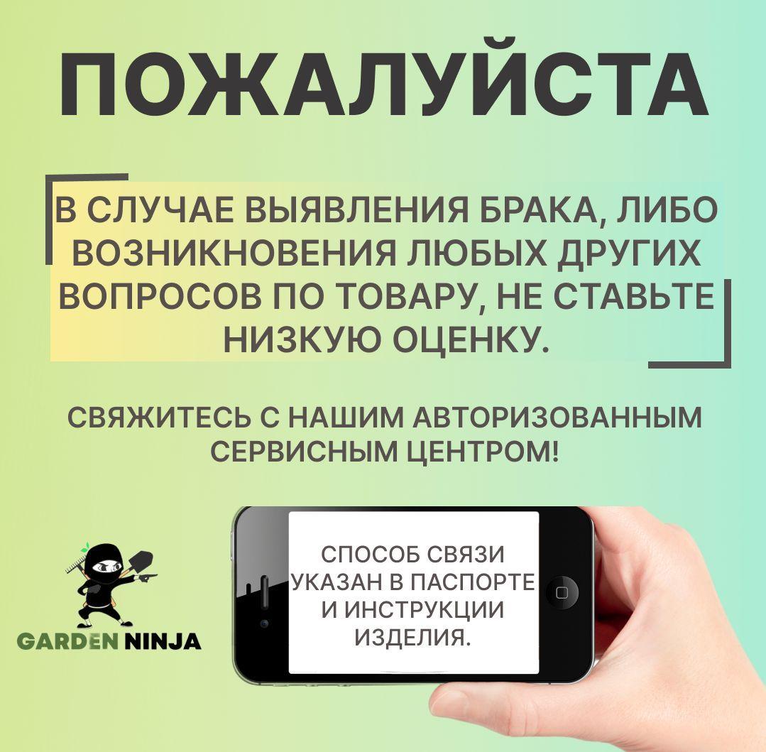 https://cdn1.ozone.ru/s3/multimedia-q/6646346666.jpg