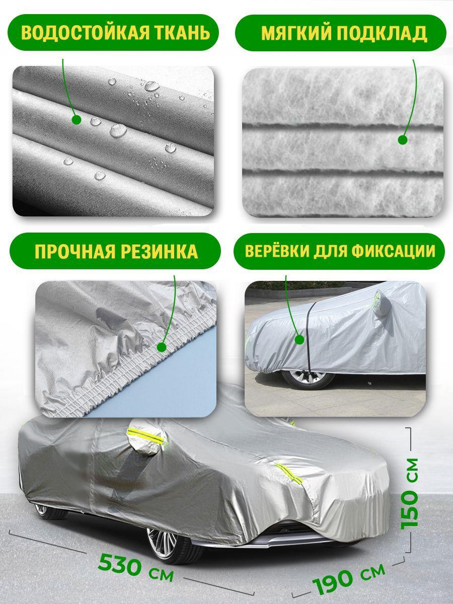 https://cdn1.ozone.ru/s3/multimedia-q/6653267018.jpg
