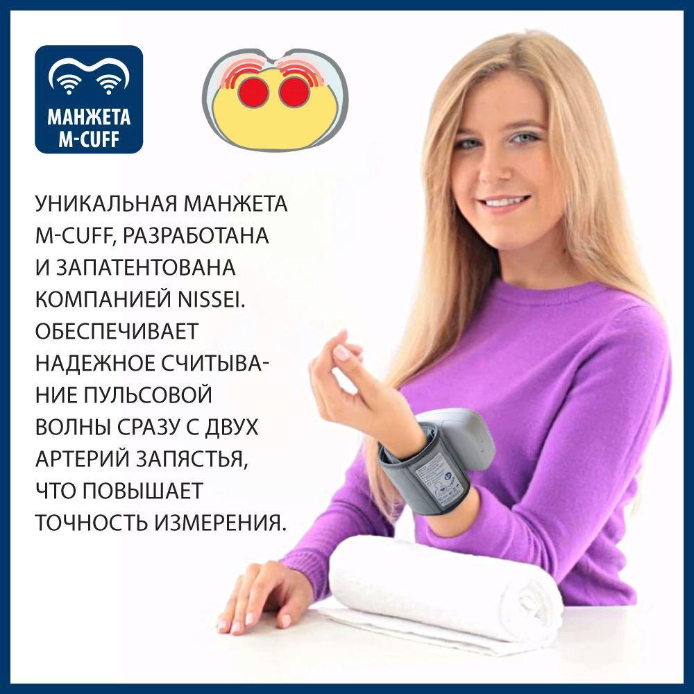 https://cdn1.ozone.ru/s3/multimedia-q/6653946302.jpg