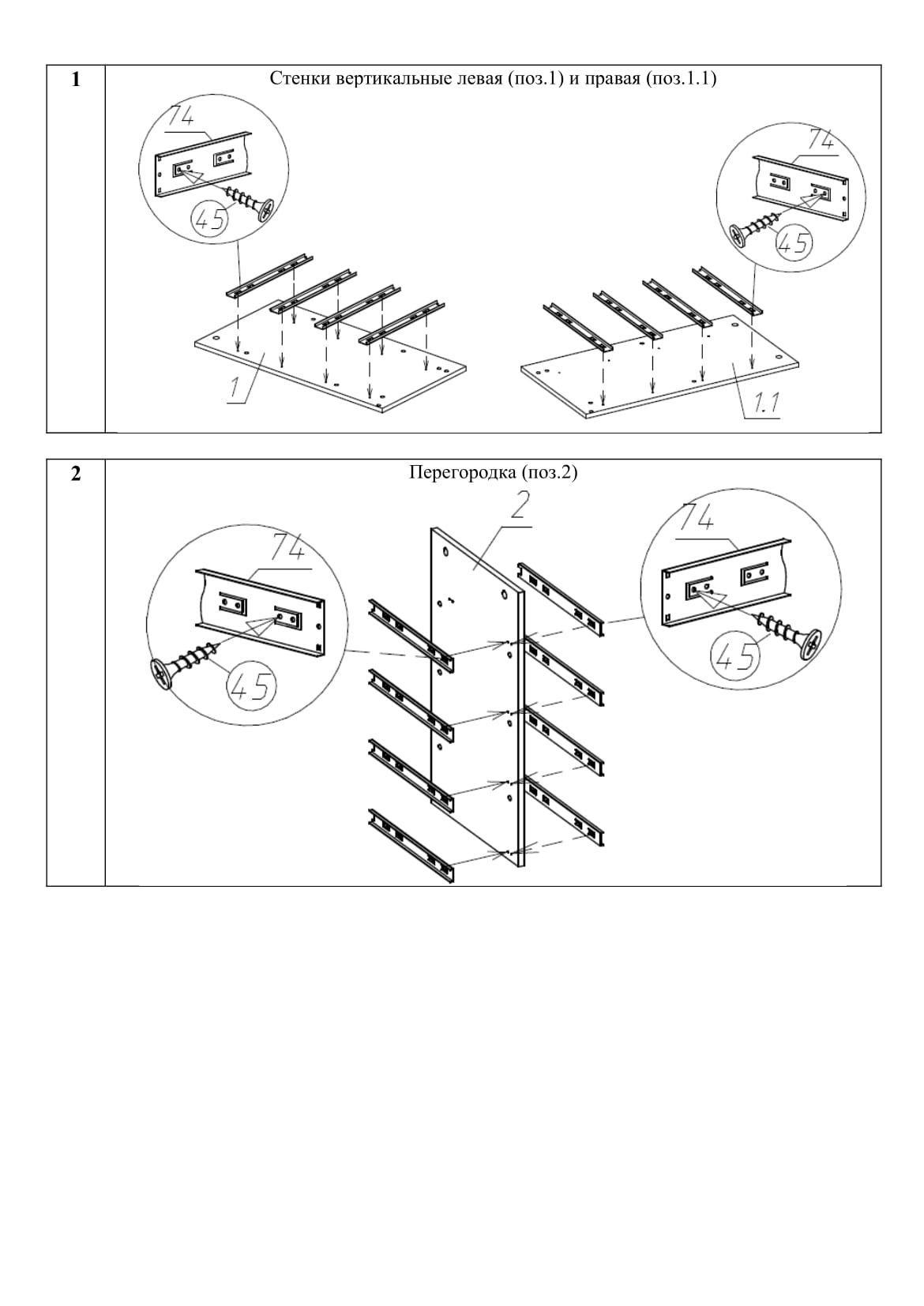 https://cdn1.ozone.ru/s3/multimedia-q/6655474862.jpg