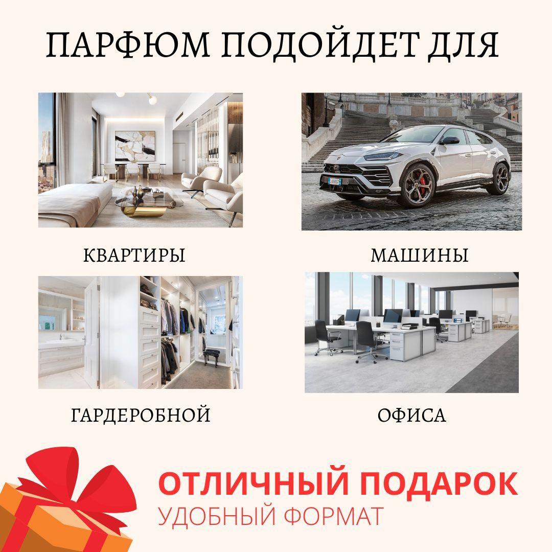 https://cdn1.ozone.ru/s3/multimedia-q/6659693342.jpg