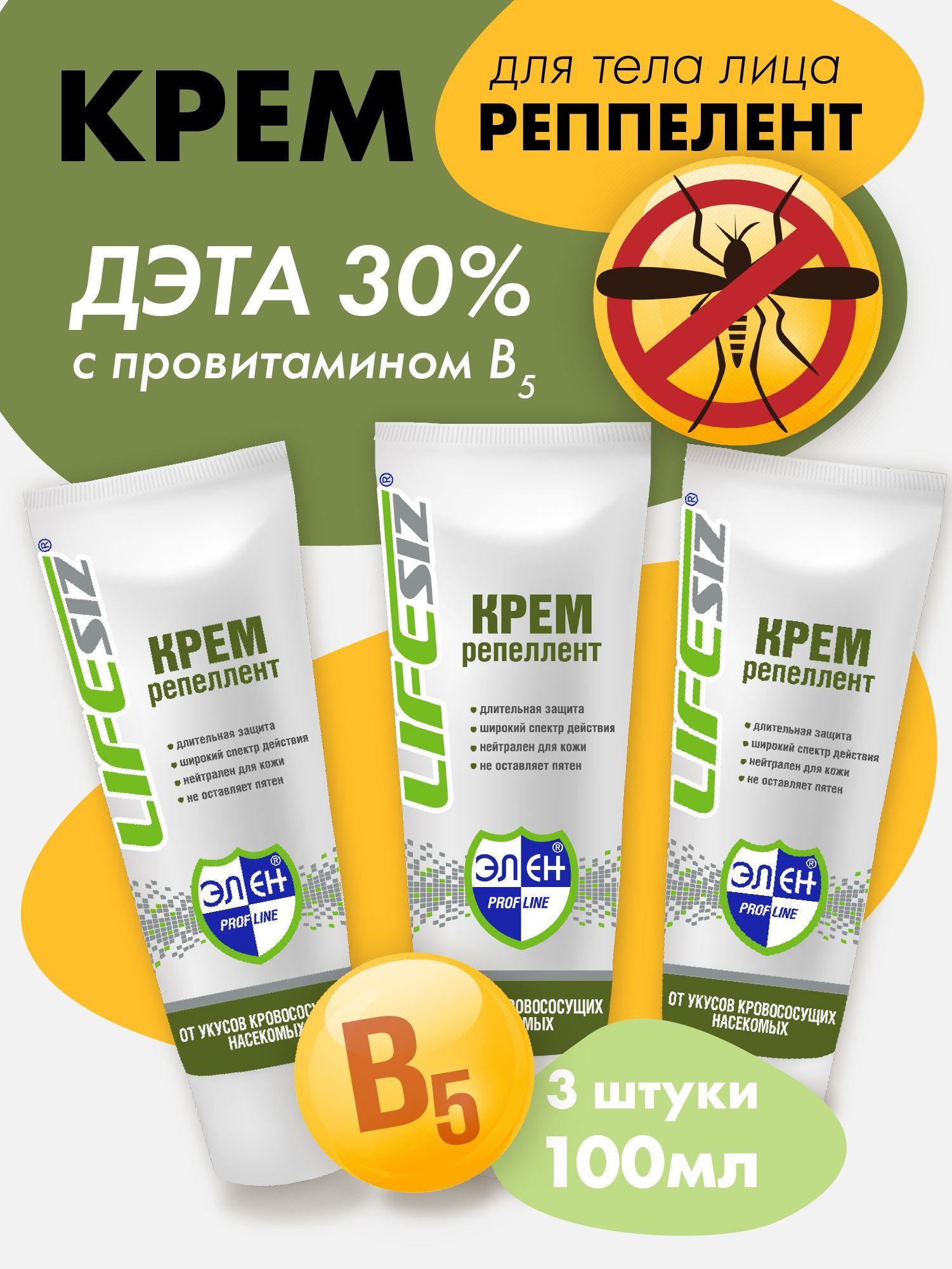 https://cdn1.ozone.ru/s3/multimedia-q/6670787066.jpg