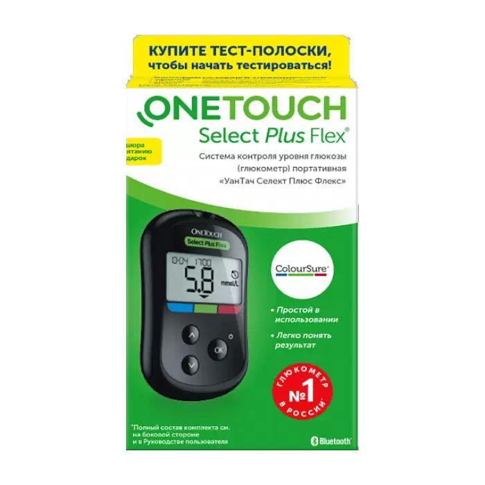 Глюкометр One Touch Select Plus Flex + ручка для прокола и ланцеты, 10 шт.