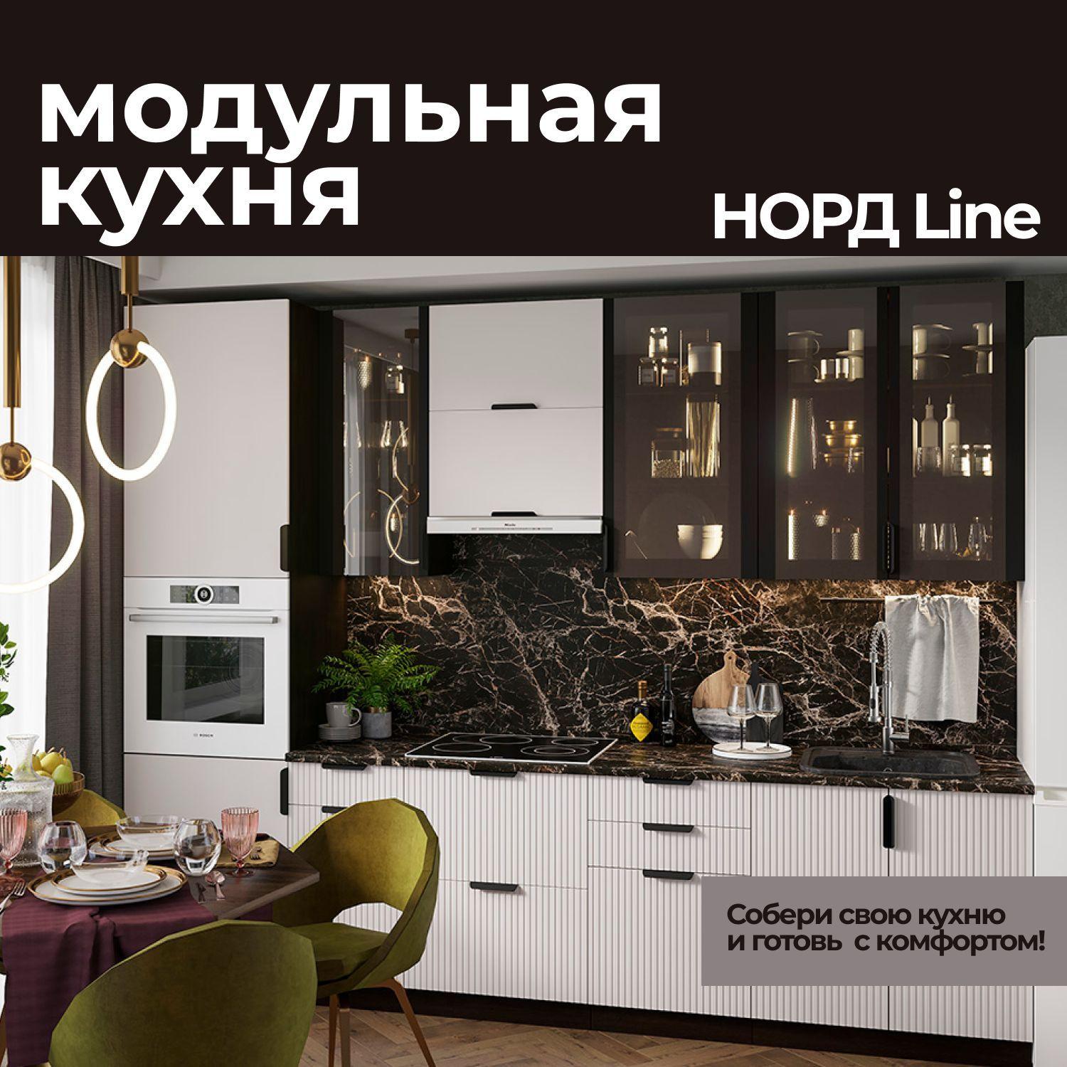 https://cdn1.ozone.ru/s3/multimedia-q/6681838166.jpg