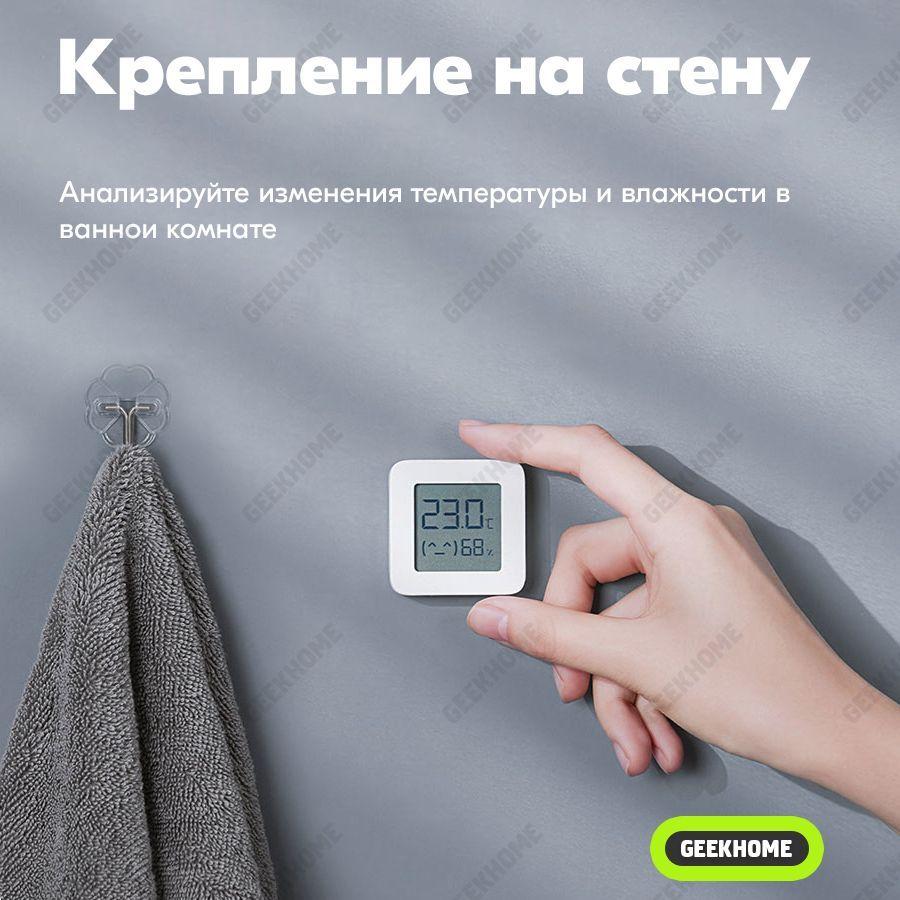 https://cdn1.ozone.ru/s3/multimedia-q/6683881814.jpg