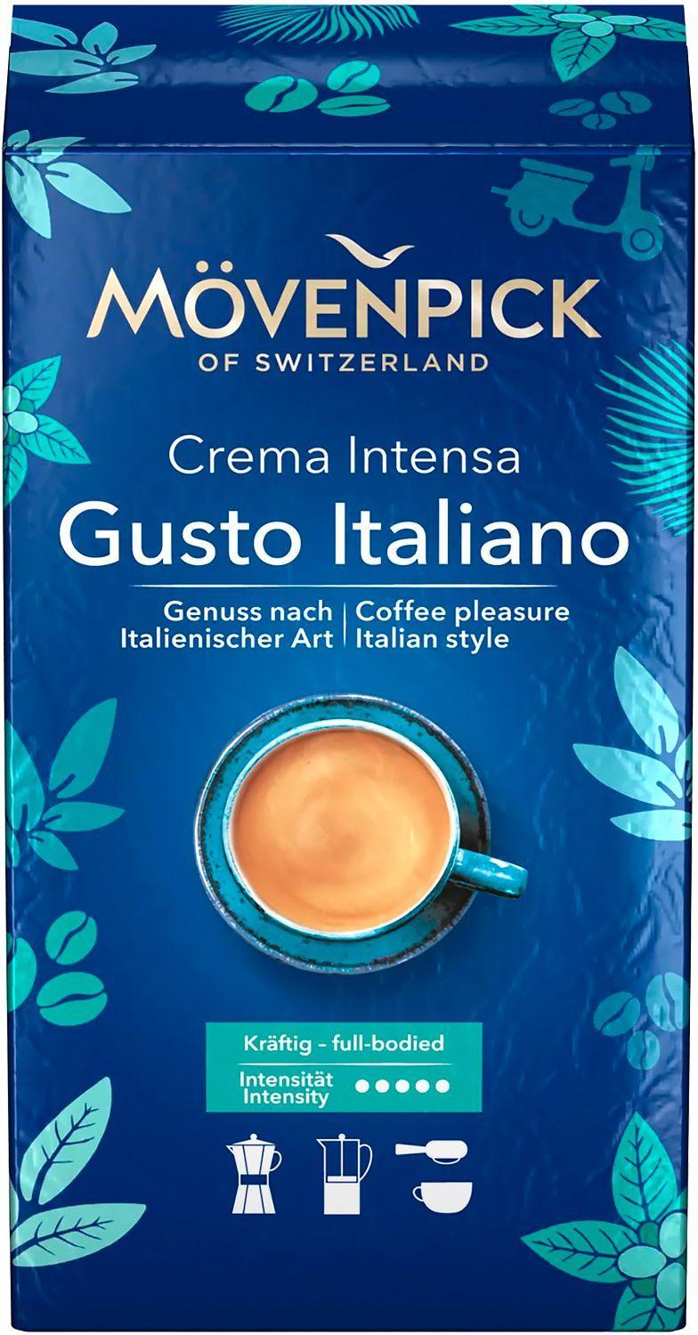 MOVENPICK (J.J. Darboven) Кофе GUSTO ITALIANO Crema Intensa, молотый, 250 гр.