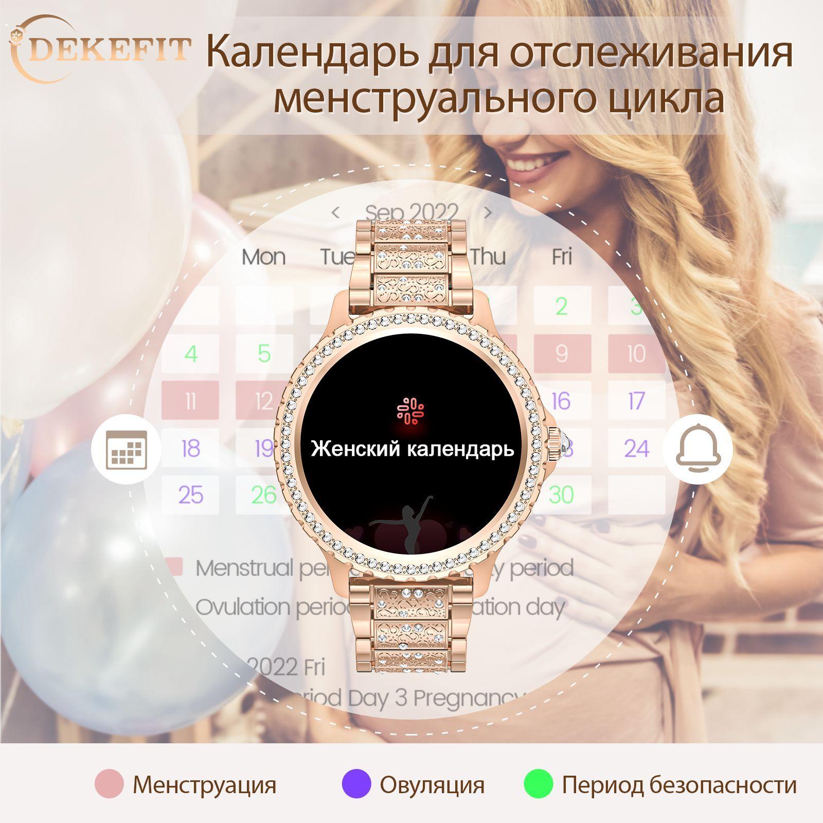 https://cdn1.ozone.ru/s3/multimedia-q/6689108798.jpg