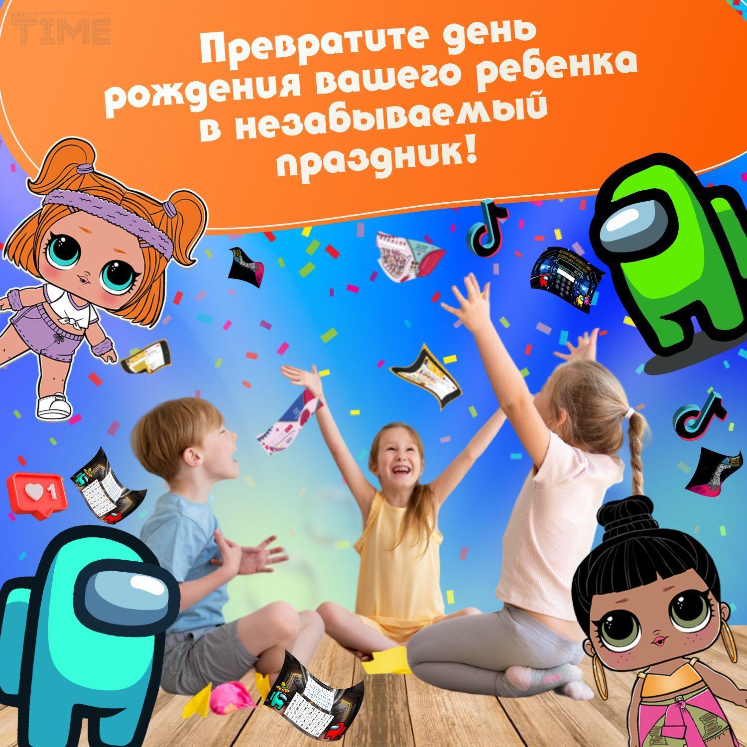 https://cdn1.ozone.ru/s3/multimedia-q/6701865002.jpg