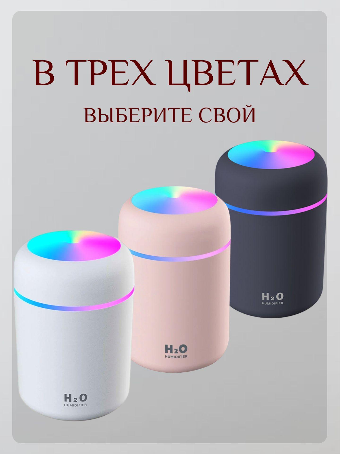 https://cdn1.ozone.ru/s3/multimedia-q/6718685930.jpg